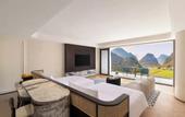 Туры в отель voco Guilin Yangshuo by IHG
