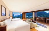 Туры в отель voco Guilin Yangshuo by IHG