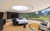 Туры в отель voco Guilin Yangshuo by IHG