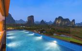 Туры в отель voco Guilin Yangshuo by IHG