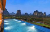 Туры в отель voco Guilin Yangshuo by IHG