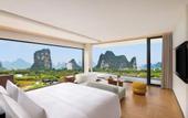 Туры в отель voco Guilin Yangshuo by IHG