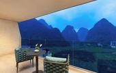 Туры в отель voco Guilin Yangshuo by IHG