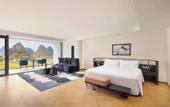 Туры в отель voco Guilin Yangshuo by IHG