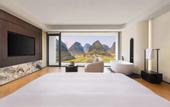 Туры в отель voco Guilin Yangshuo by IHG