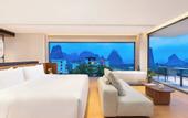 Туры в отель voco Guilin Yangshuo by IHG