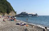 Туры в отель Skala Parus Alt Apartments