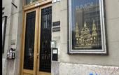 Туры в отель Rumor Apartments