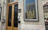 Туры в отель Rumor Apartments