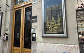 Туры в отель Rumor Apartments
