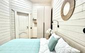 Туры в отель S Chanom V Lesu Private house