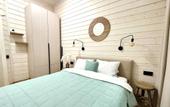 Туры в отель S Chanom V Lesu Private house