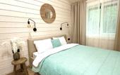 Туры в отель S Chanom V Lesu Private house