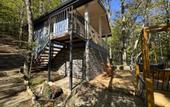 Туры в отель S Chanom V Lesu Private house