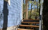 Туры в отель S Chanom V Lesu Private house