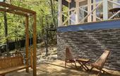 Туры в отель S Chanom V Lesu Private house