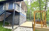 Туры в отель S Chanom V Lesu Private house