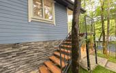 Туры в отель S Chanom V Lesu Private house
