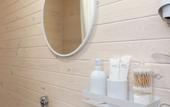 Туры в отель Manskiy Freym Private house