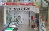 Туры в отель Hanoi Heart Hostel