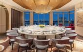 Туры в отель Crowne Plaza Guangzhou Window Of Canton by IHG