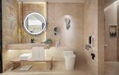 Туры в отель Crowne Plaza Guangzhou Window Of Canton by IHG