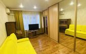 Туры в отель Uyutnaya Odnokomnatnaya V Tsentre Gelendzhika Flat