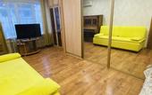 Туры в отель Uyutnaya Odnokomnatnaya V Tsentre Gelendzhika Flat