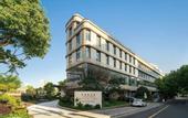 Туры в отель Shanghai Hongqiao Heyitang Hotel