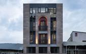 Туры в отель Area Yerevan Hotel