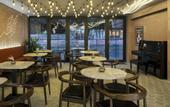 Туры в отель Area Yerevan Hotel