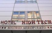 Туры в отель Sercotel Madrid Aeropuerto