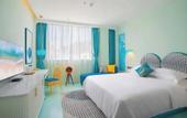 Туры в отель StarChain Ocean View Hotel (Shenzhen Yantian Seafood Street)
