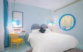 Туры в отель StarChain Ocean View Hotel (Shenzhen Yantian Seafood Street)