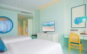 Туры в отель StarChain Ocean View Hotel (Shenzhen Yantian Seafood Street)