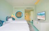 Туры в отель StarChain Ocean View Hotel (Shenzhen Yantian Seafood Street)