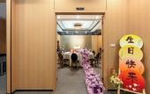 Туры в отель Rama 9 No.1 Hotel