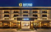 Туры в отель Rama 9 No.1 Hotel
