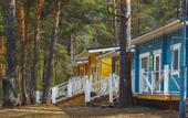 Туры в отель Lesnye Kvartaly Glamping