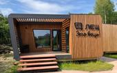 Туры в отель Lesch Guest House