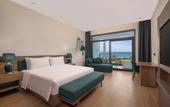 Туры в отель Holiday Inn Resort Wanning Shenzhou Peninsula By Ihg