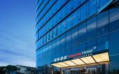Туры в отель Intercity Hotel Futian Zhongzhou Bay