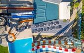 Туры в отель FUN&SUN FAMILY Miarosa Kemer