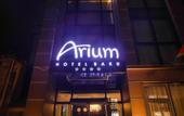 Туры в отель Arium Hotel Baku