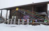 Туры в отель Guest complex Isakovo