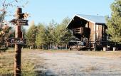 Туры в отель Guest complex Isakovo