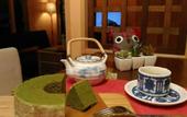 Туры в отель Pension Grace