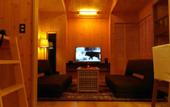 Туры в отель Pension Grace