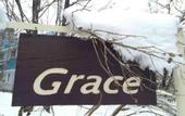 Туры в отель Pension Grace