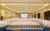 Туры в отель Hilton Zhuzhou